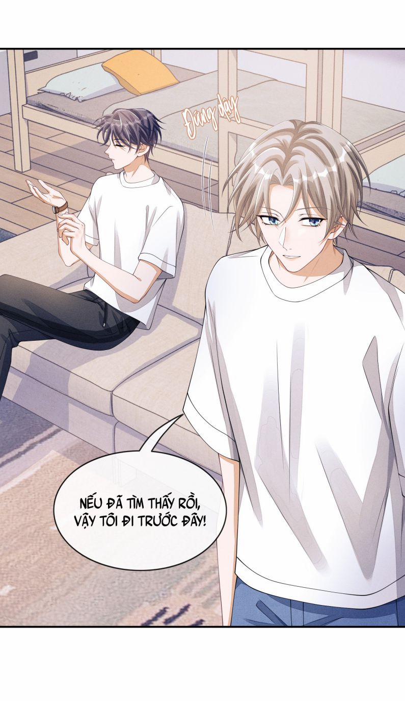 Bất Lộ Thanh Sắc 20 trang 3