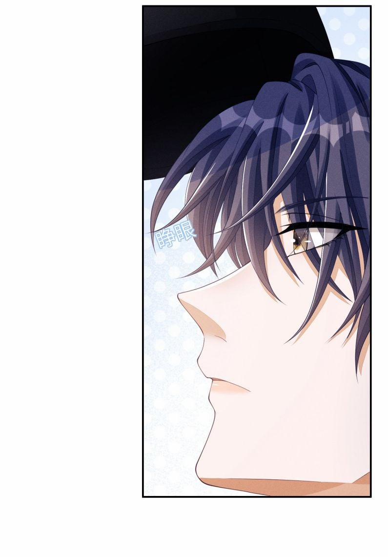 Bất Lộ Thanh Sắc 20 trang 33