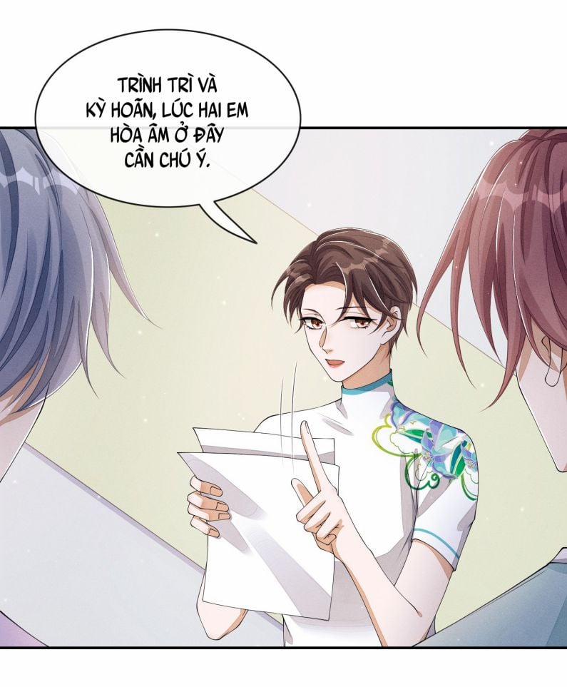 Bất Lộ Thanh Sắc 21 trang 19