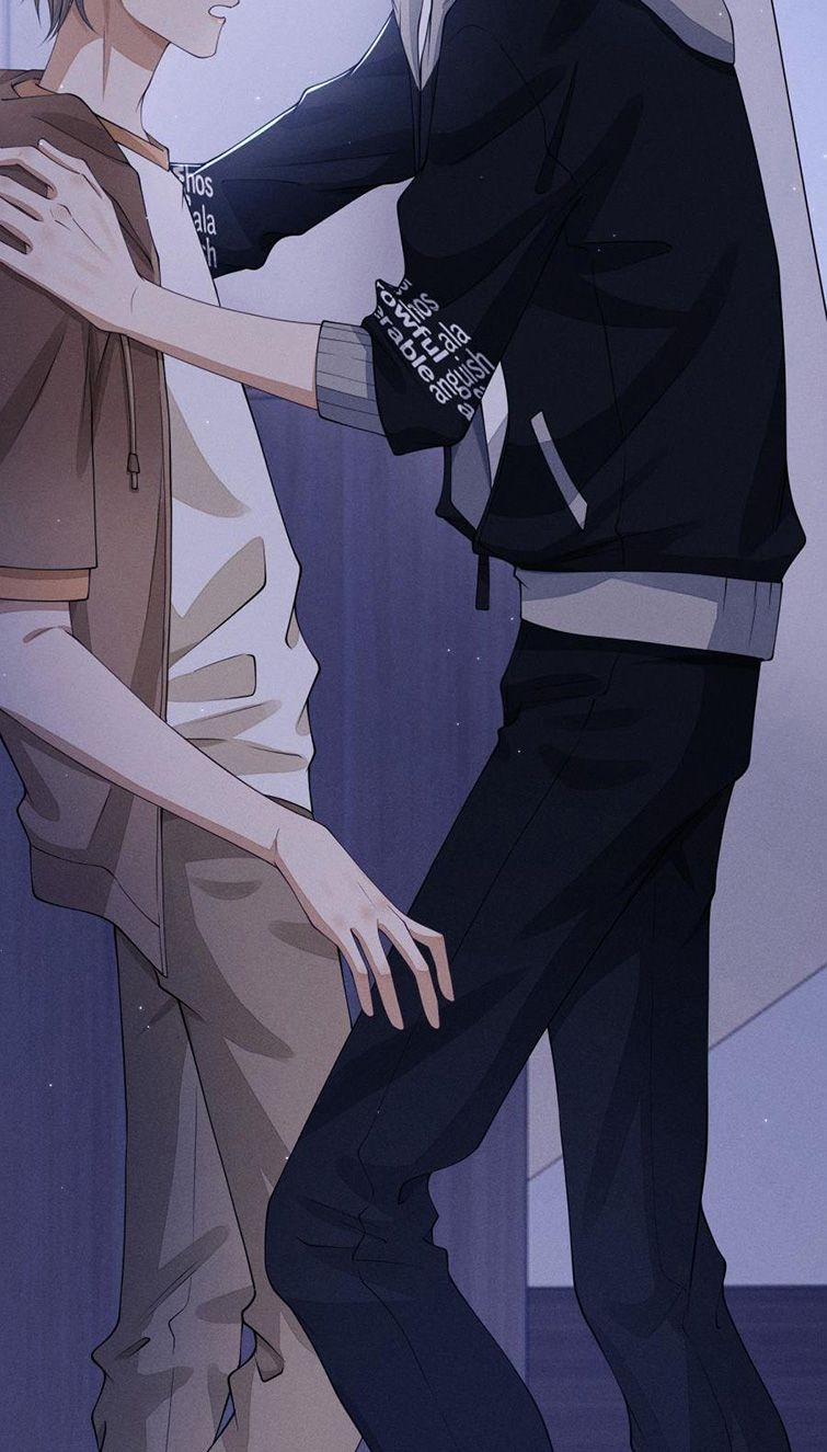 Bất Lộ Thanh Sắc 22 trang 39