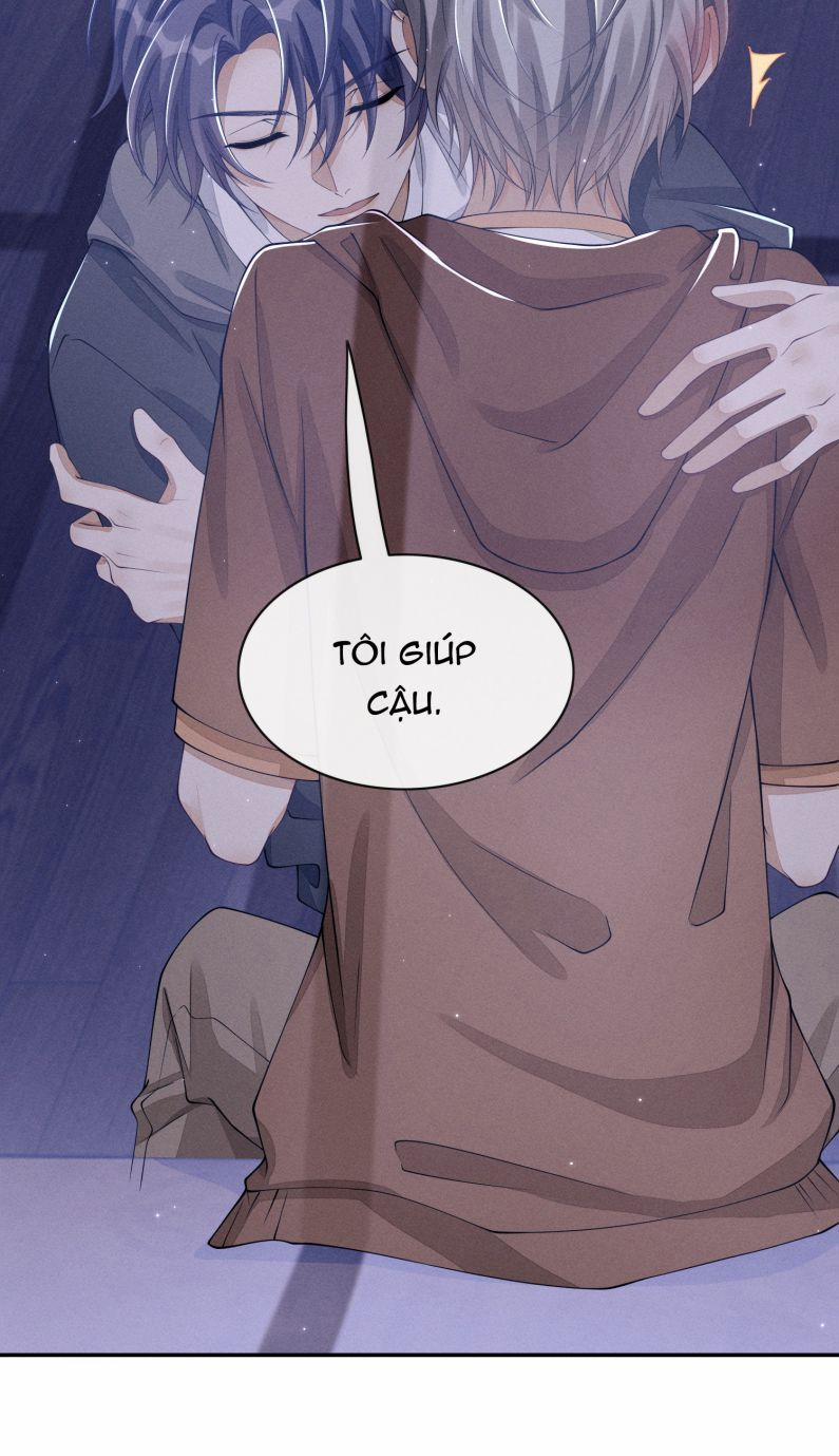 Bất Lộ Thanh Sắc 23 trang 13