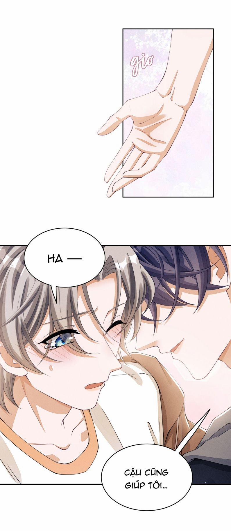 Bất Lộ Thanh Sắc 23 trang 14