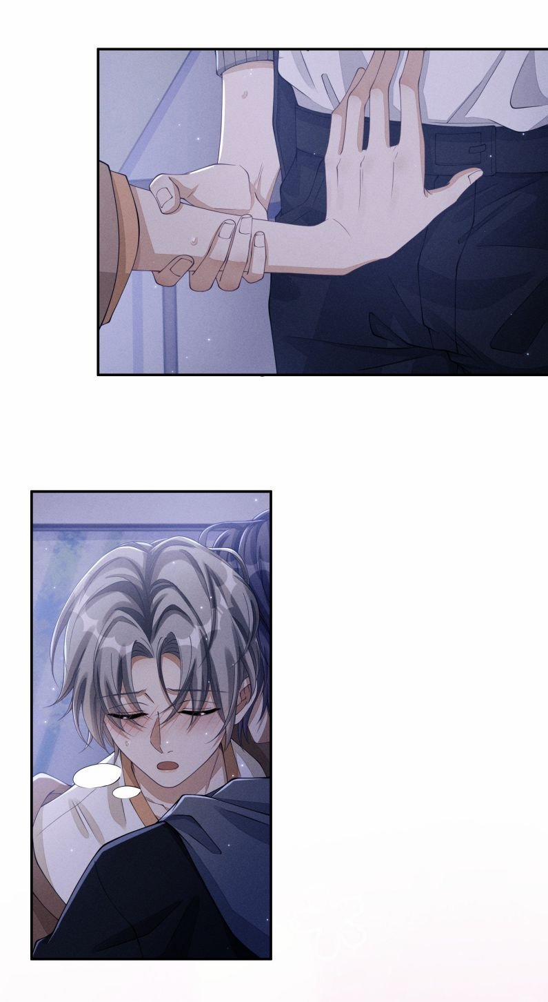 Bất Lộ Thanh Sắc 23 trang 15