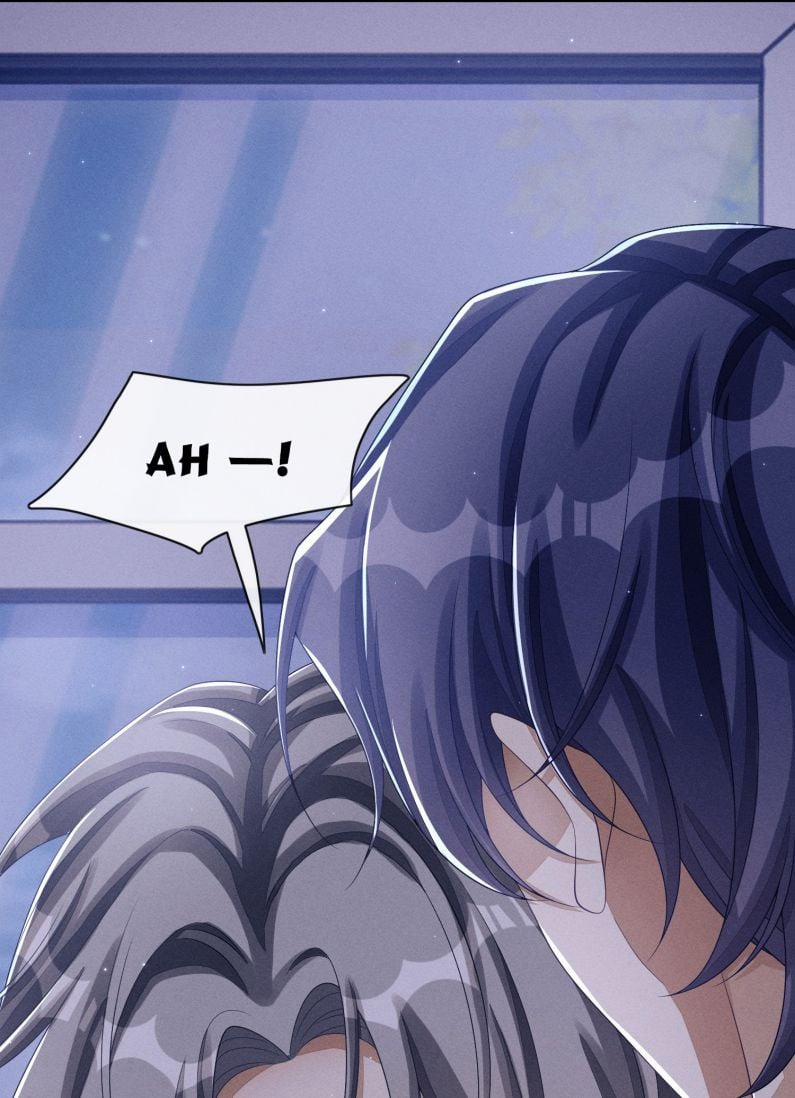 Bất Lộ Thanh Sắc 23 trang 19