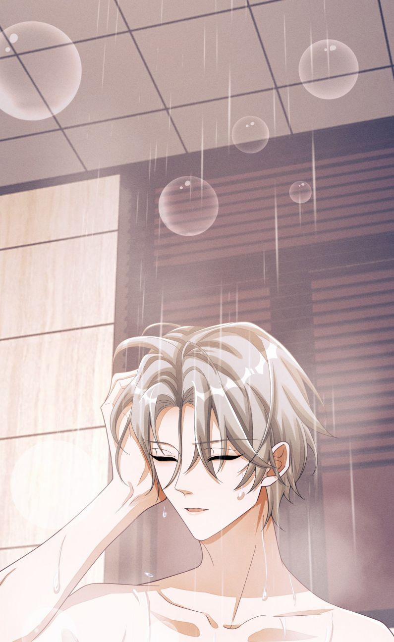 Bất Lộ Thanh Sắc 23 trang 37