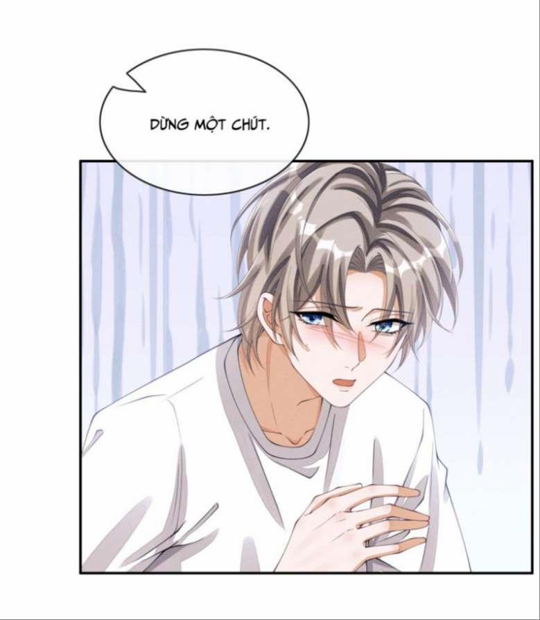 Bất Lộ Thanh Sắc 24 trang 12