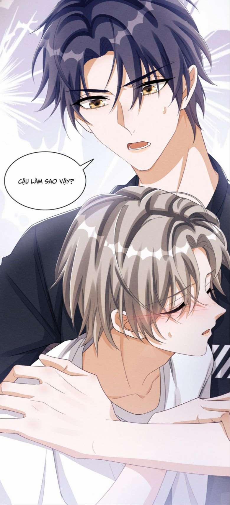 Bất Lộ Thanh Sắc 24 trang 21