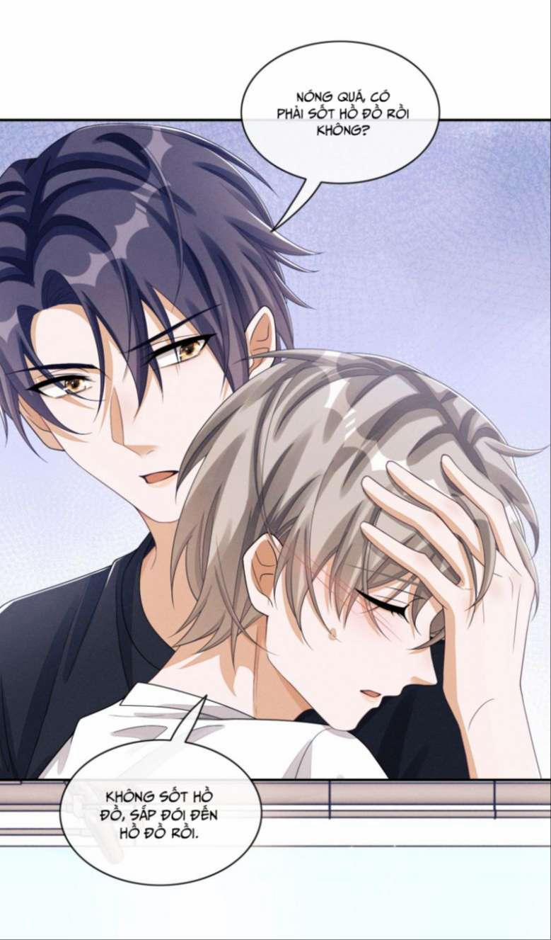 Bất Lộ Thanh Sắc 24 trang 24