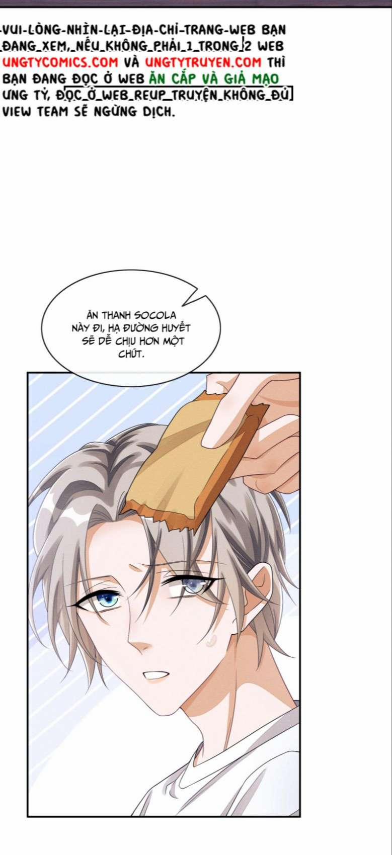 Bất Lộ Thanh Sắc 24 trang 26