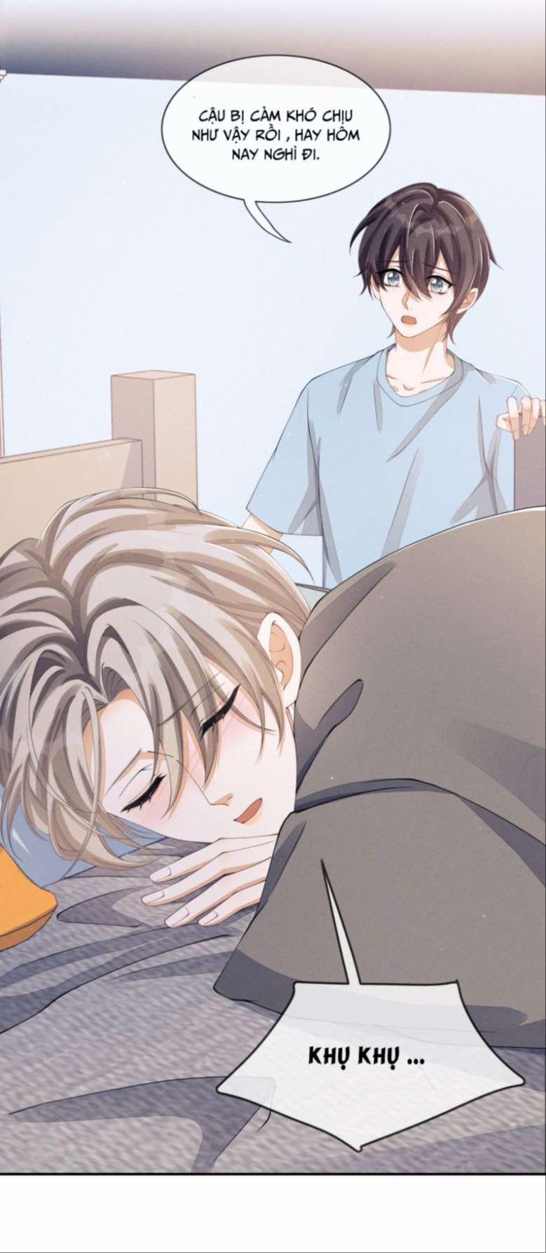 Bất Lộ Thanh Sắc 24 trang 3