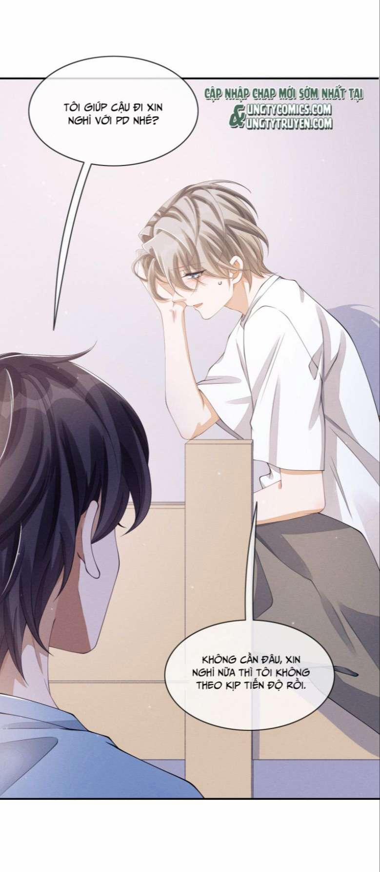 Bất Lộ Thanh Sắc 24 trang 4