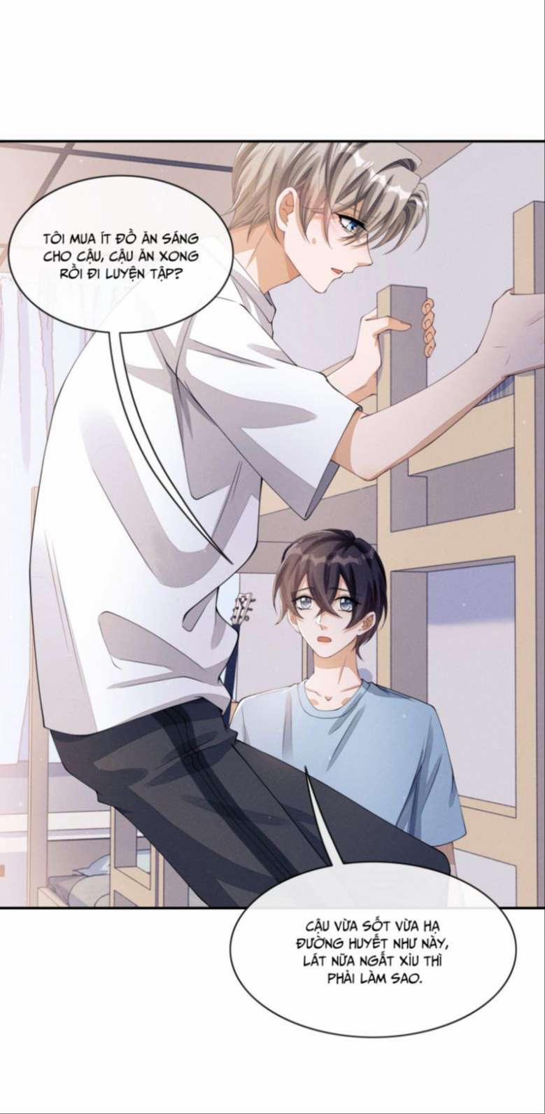 Bất Lộ Thanh Sắc 24 trang 5