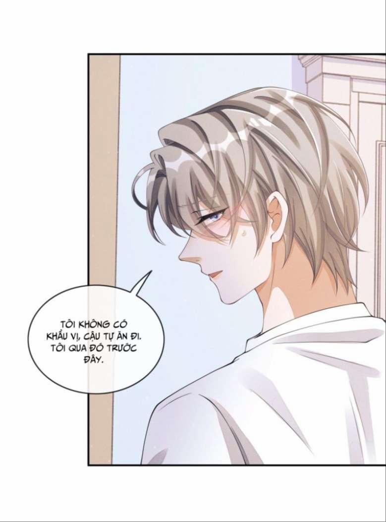 Bất Lộ Thanh Sắc 24 trang 6