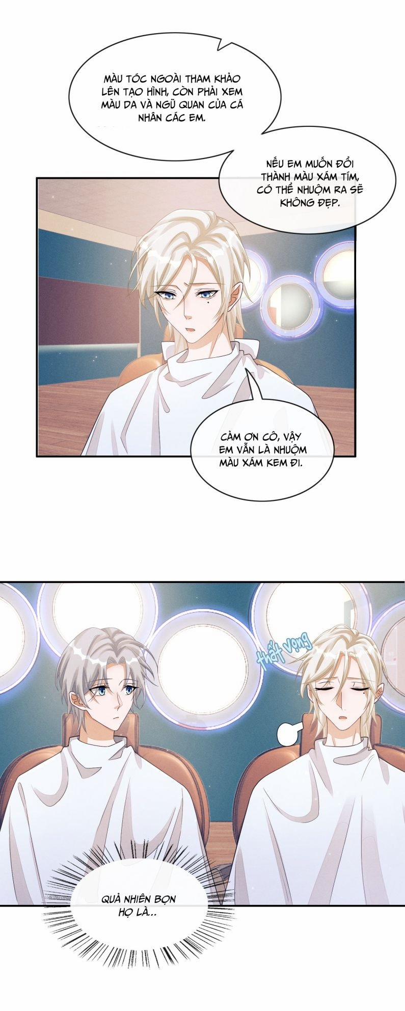 Bất Lộ Thanh Sắc 25 trang 11