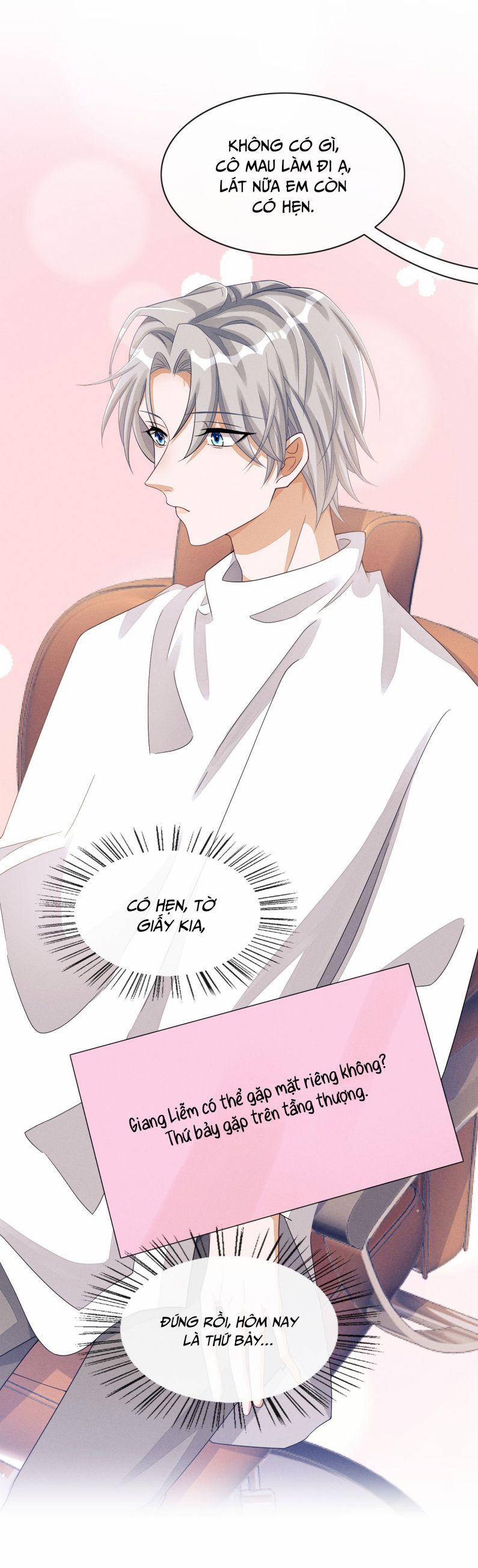 Bất Lộ Thanh Sắc 25 trang 15