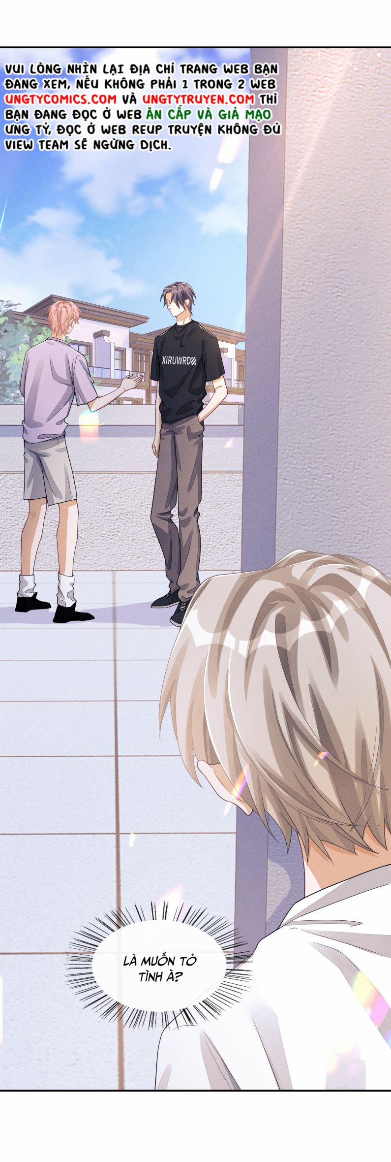 Bất Lộ Thanh Sắc 25 trang 17