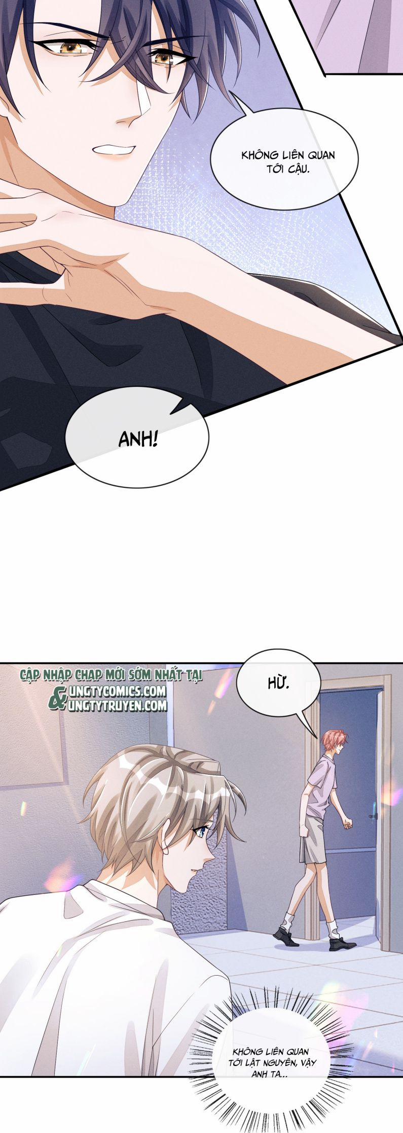 Bất Lộ Thanh Sắc 25 trang 23