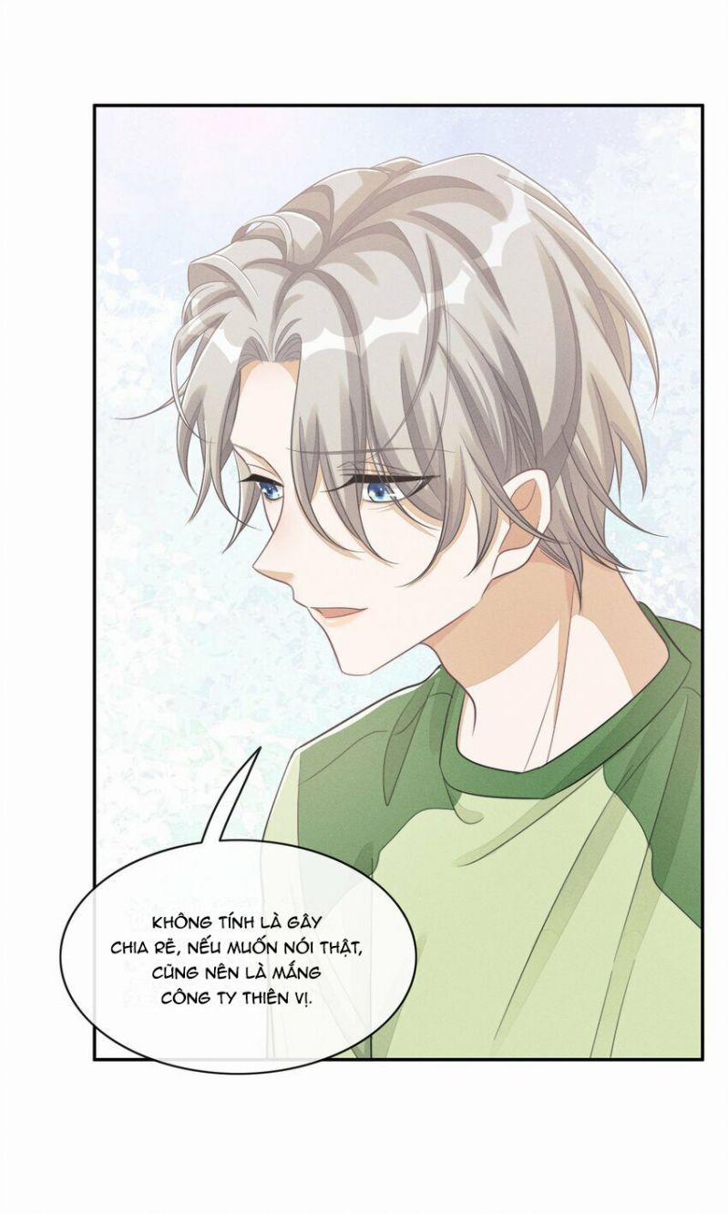 Bất Lộ Thanh Sắc 27 trang 10