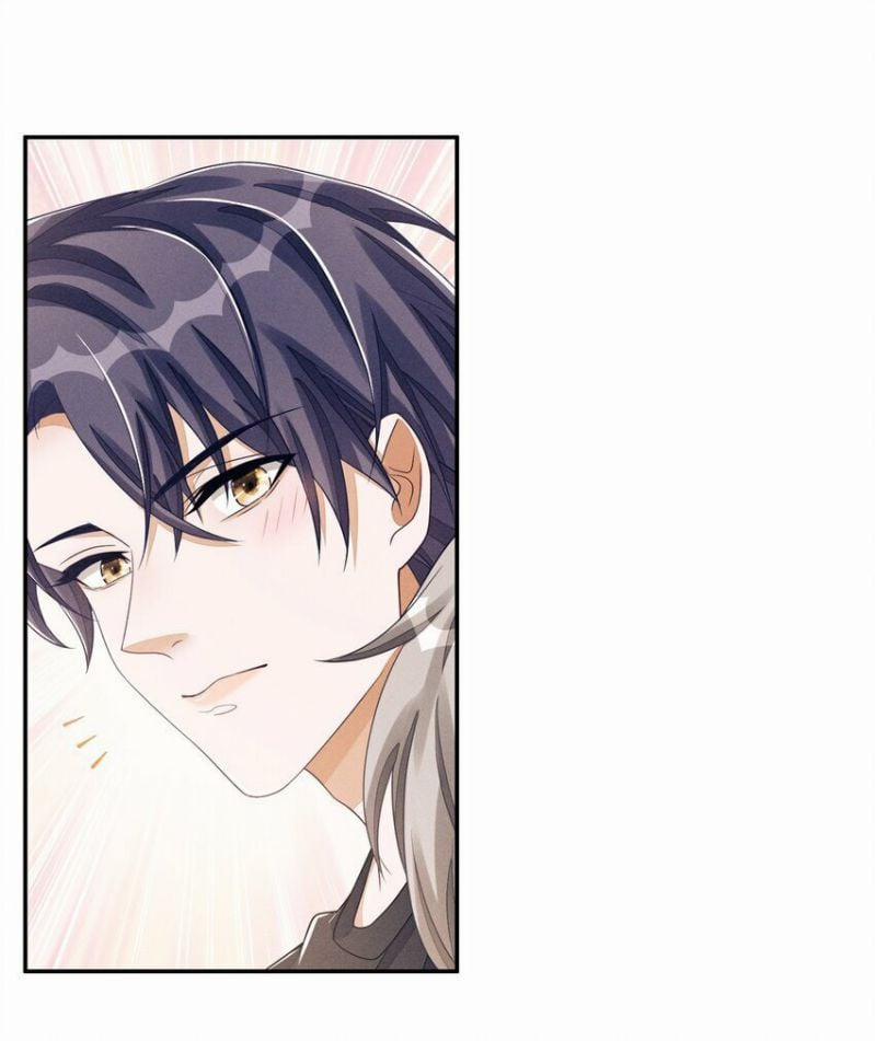 Bất Lộ Thanh Sắc 27 trang 35