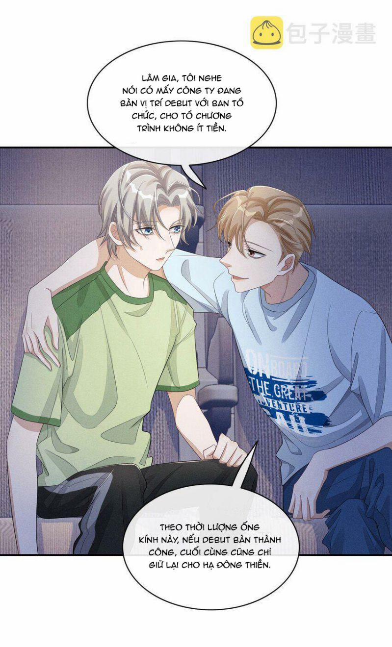 Bất Lộ Thanh Sắc 27 trang 7