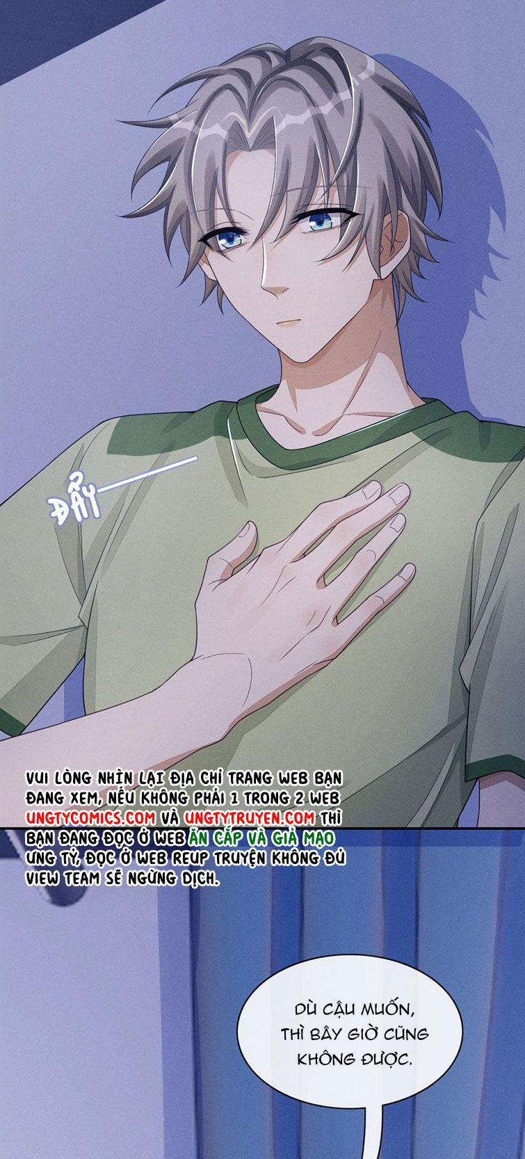 Bất Lộ Thanh Sắc 28 trang 21