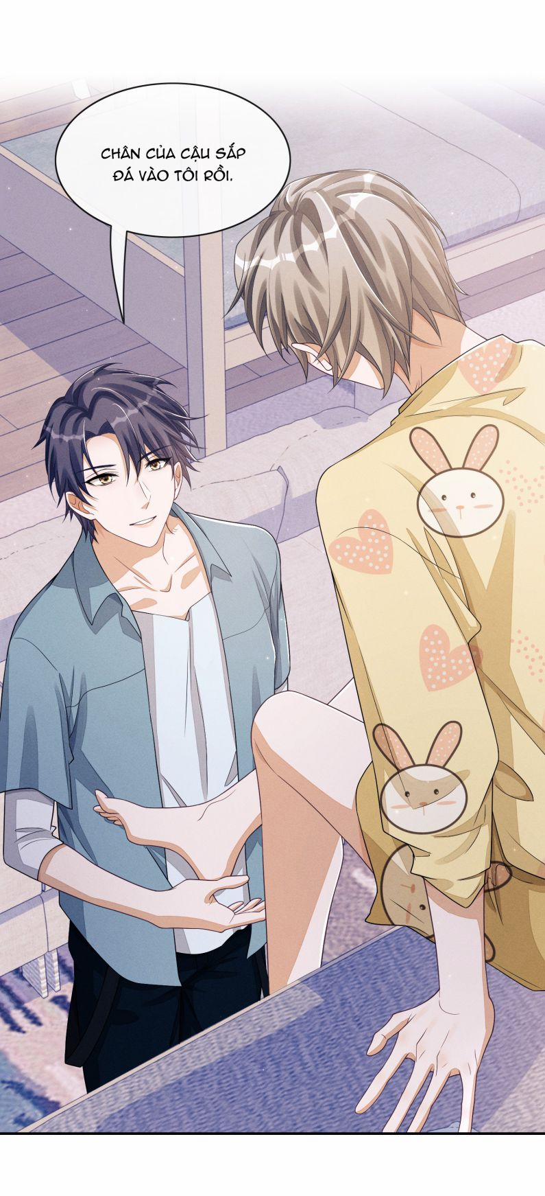 Bất Lộ Thanh Sắc 29 trang 1