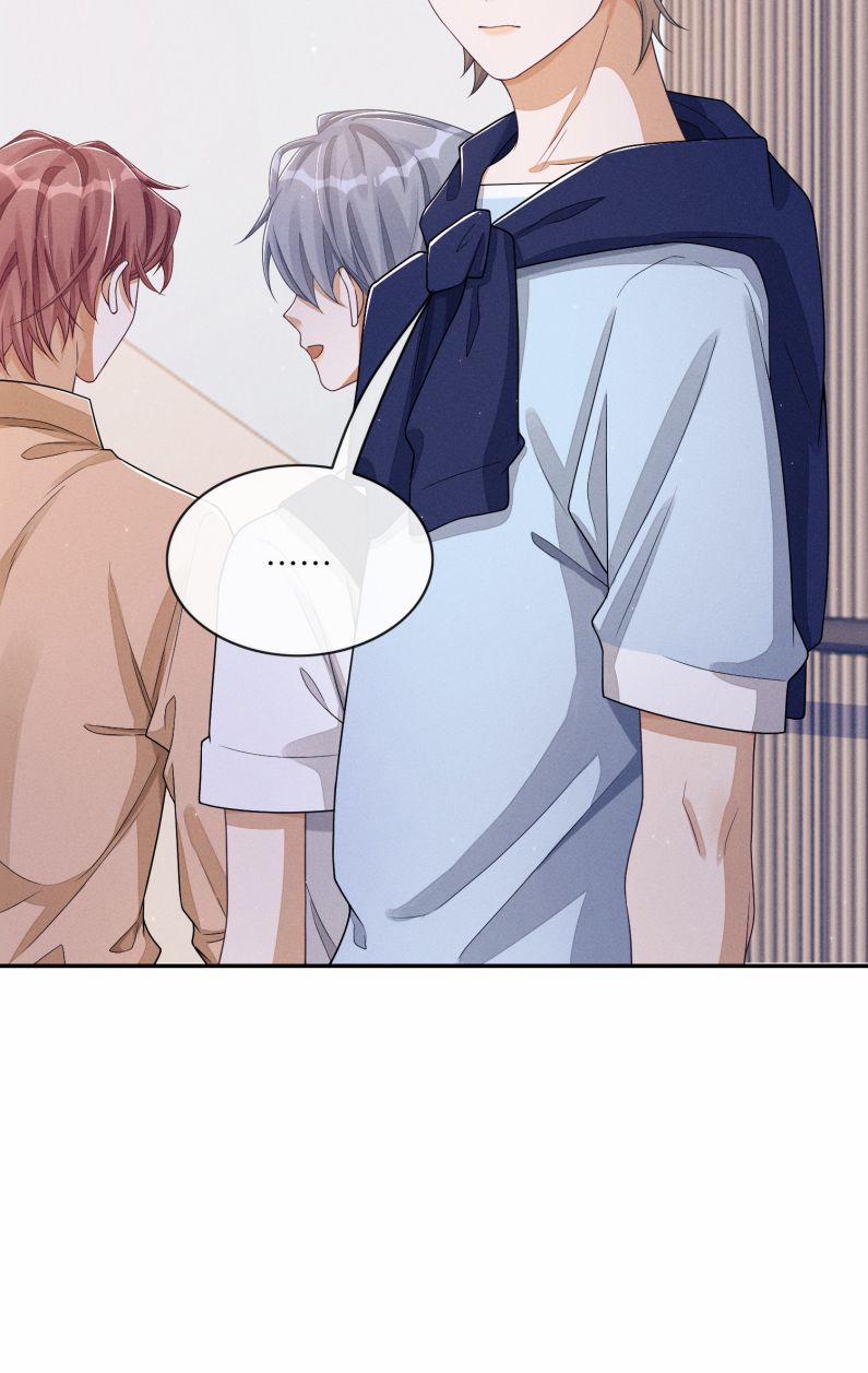 Bất Lộ Thanh Sắc 29 trang 19