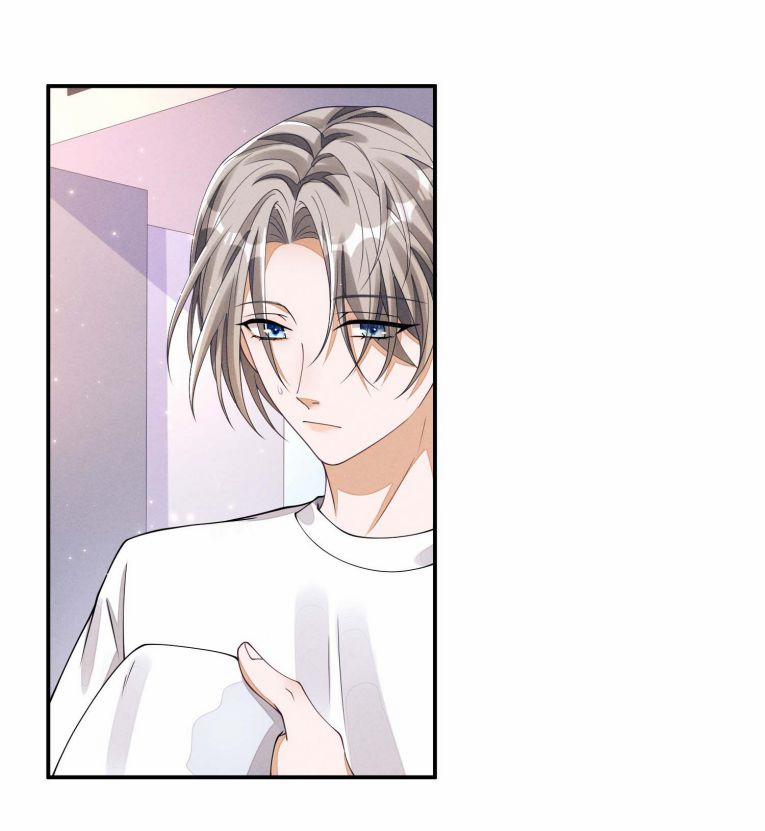 Bất Lộ Thanh Sắc 3 trang 13