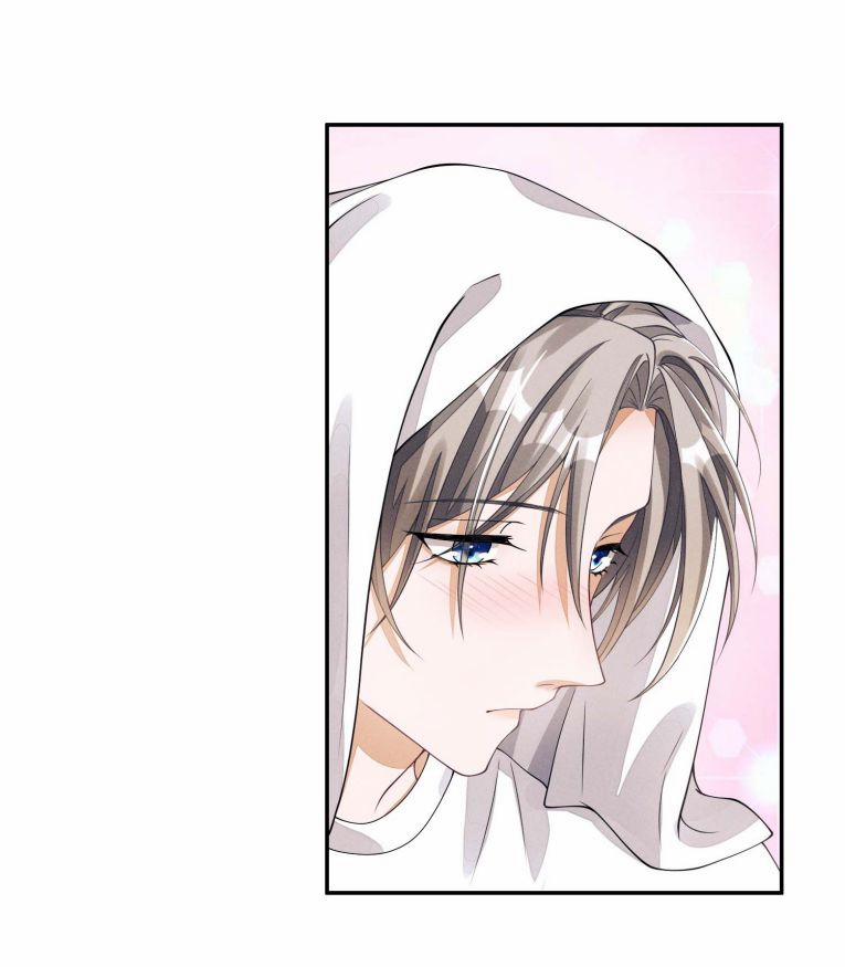 Bất Lộ Thanh Sắc 3 trang 23