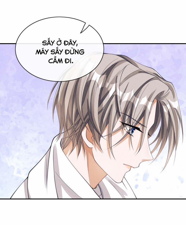 Bất Lộ Thanh Sắc 3 trang 26