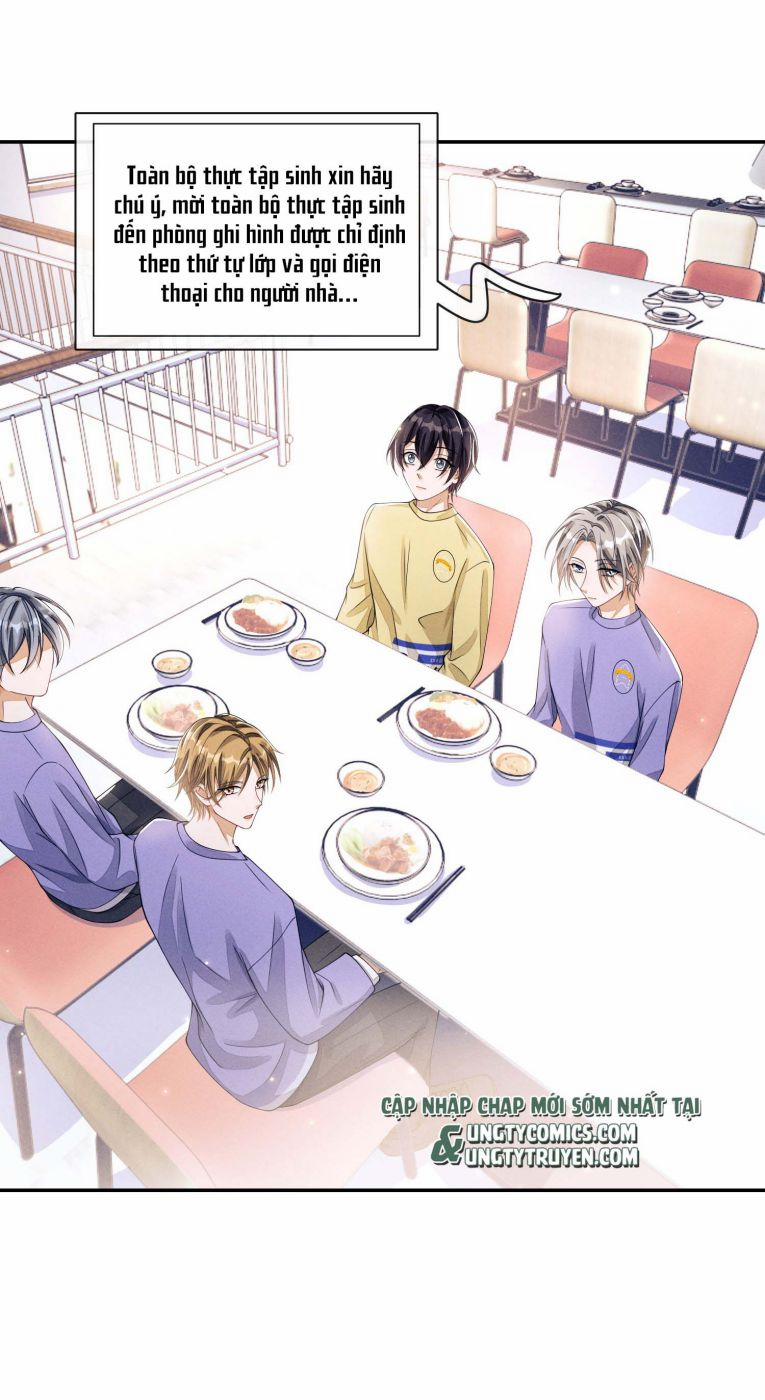 Bất Lộ Thanh Sắc 3 trang 43