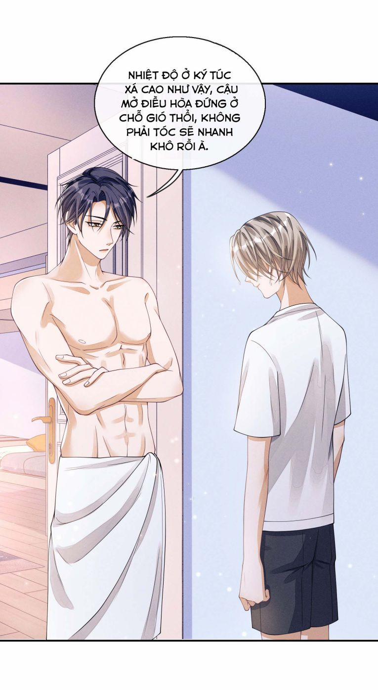 Bất Lộ Thanh Sắc 3 trang 5