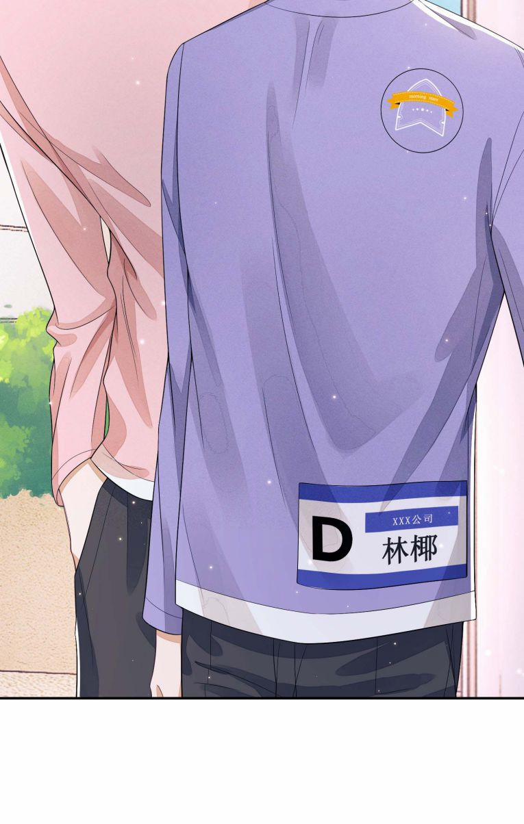 Bất Lộ Thanh Sắc 3 trang 63