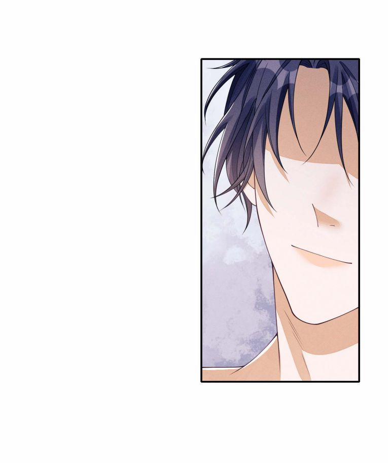 Bất Lộ Thanh Sắc 3 trang 7