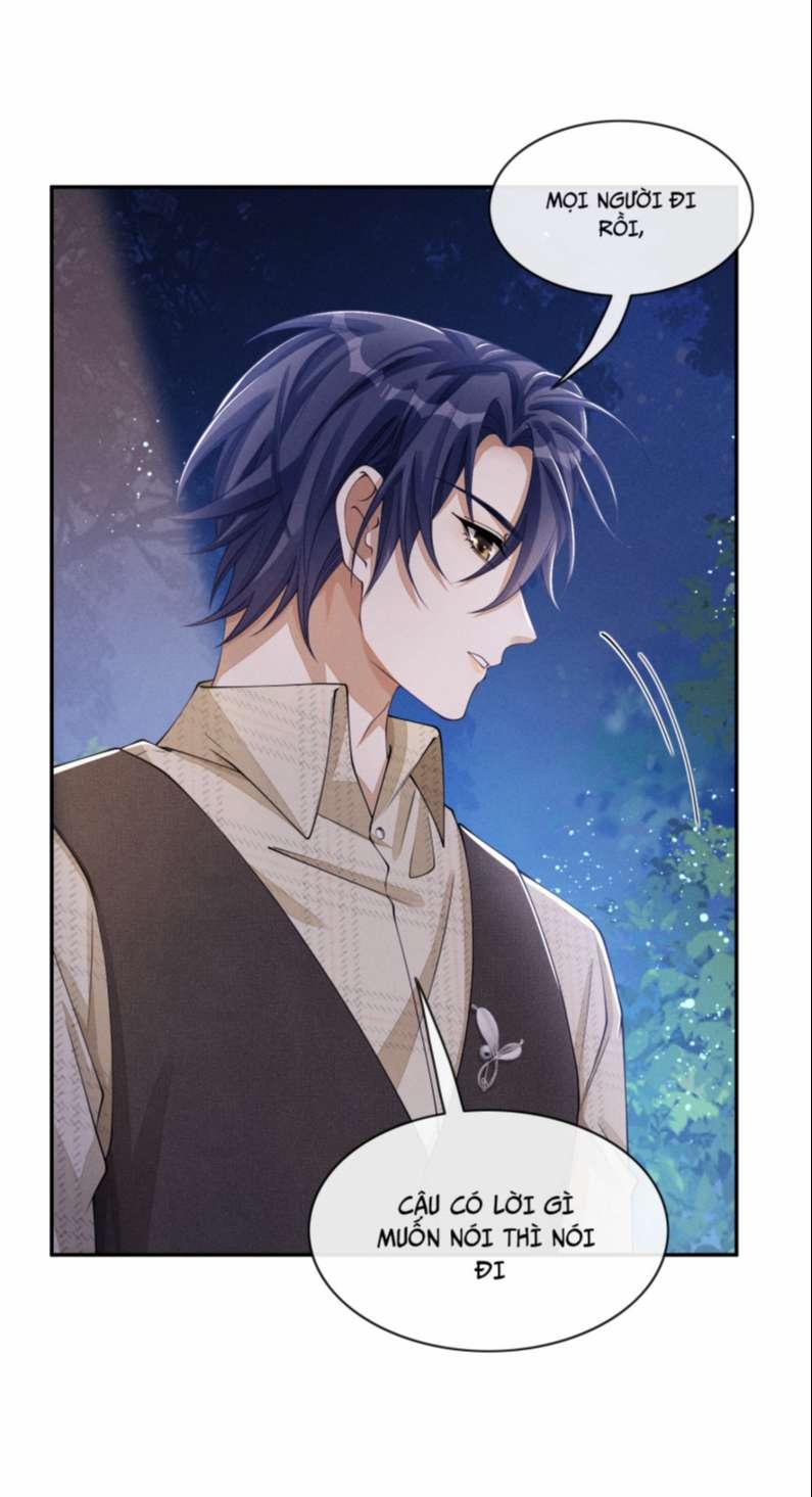 Bất Lộ Thanh Sắc 31 trang 17