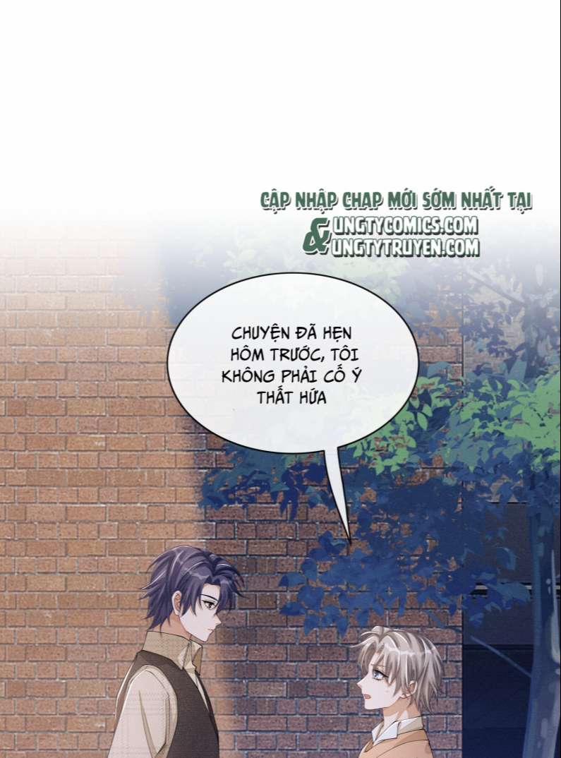 Bất Lộ Thanh Sắc 31 trang 19