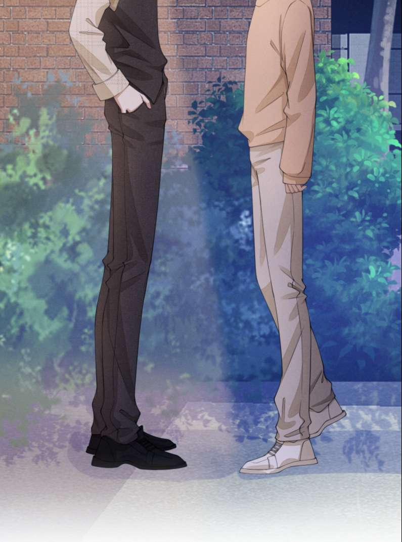 Bất Lộ Thanh Sắc 31 trang 20