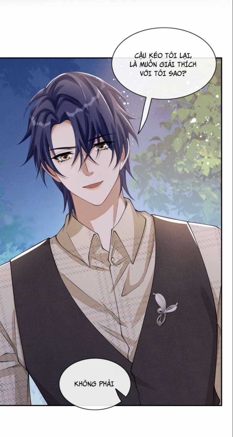 Bất Lộ Thanh Sắc 31 trang 21