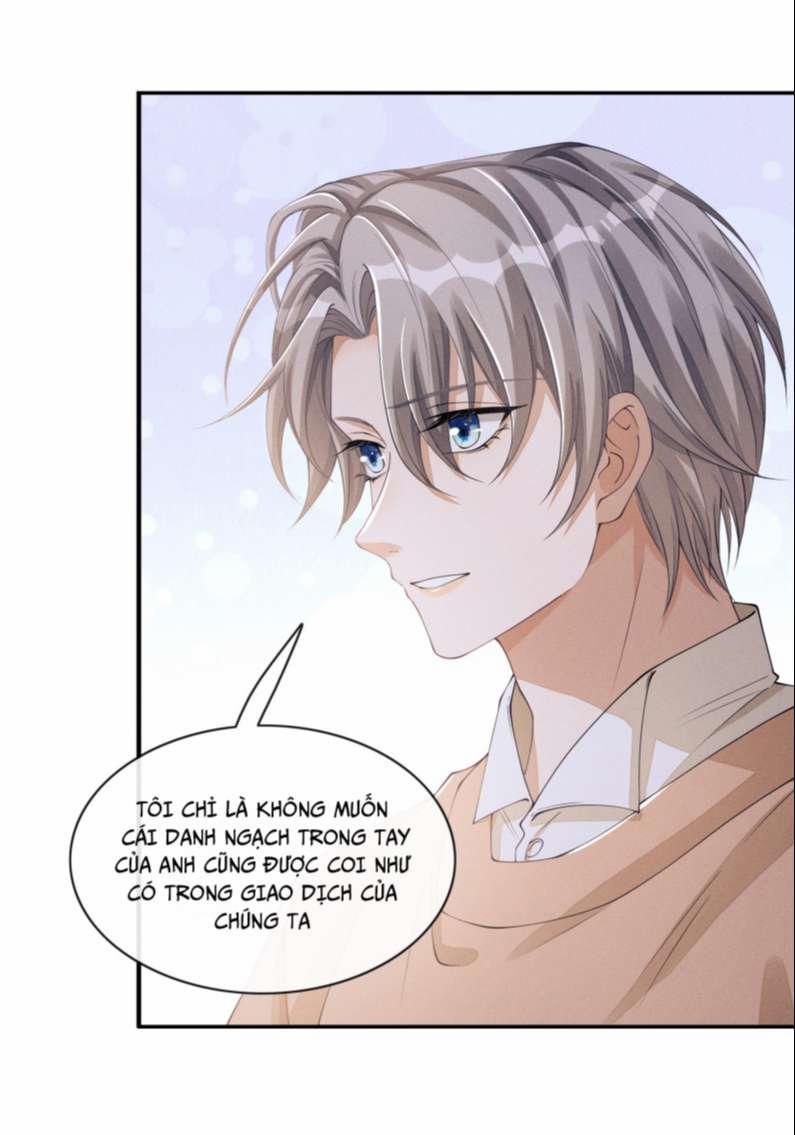 Bất Lộ Thanh Sắc 31 trang 25