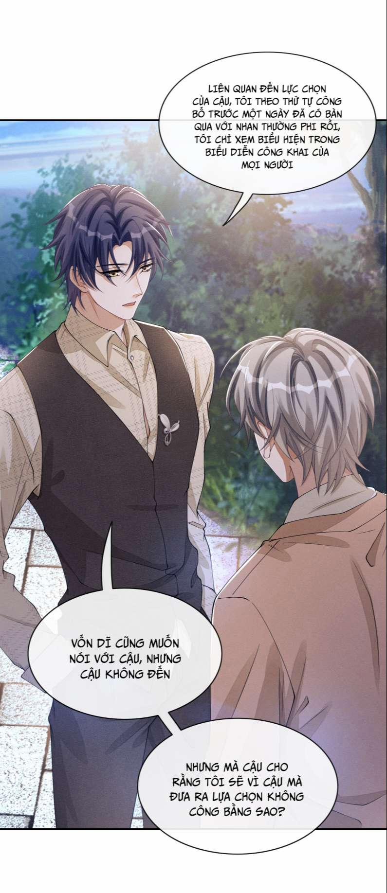 Bất Lộ Thanh Sắc 31 trang 26