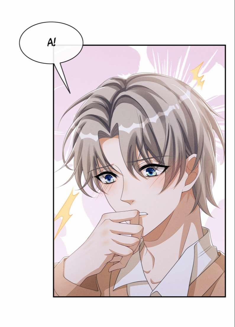 Bất Lộ Thanh Sắc 31 trang 37