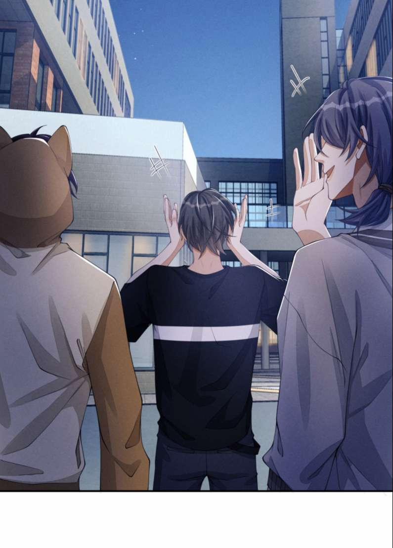 Bất Lộ Thanh Sắc 31 trang 7