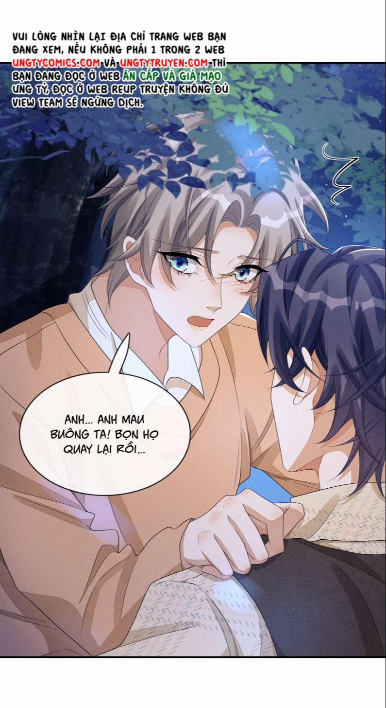 Bất Lộ Thanh Sắc 32 trang 1