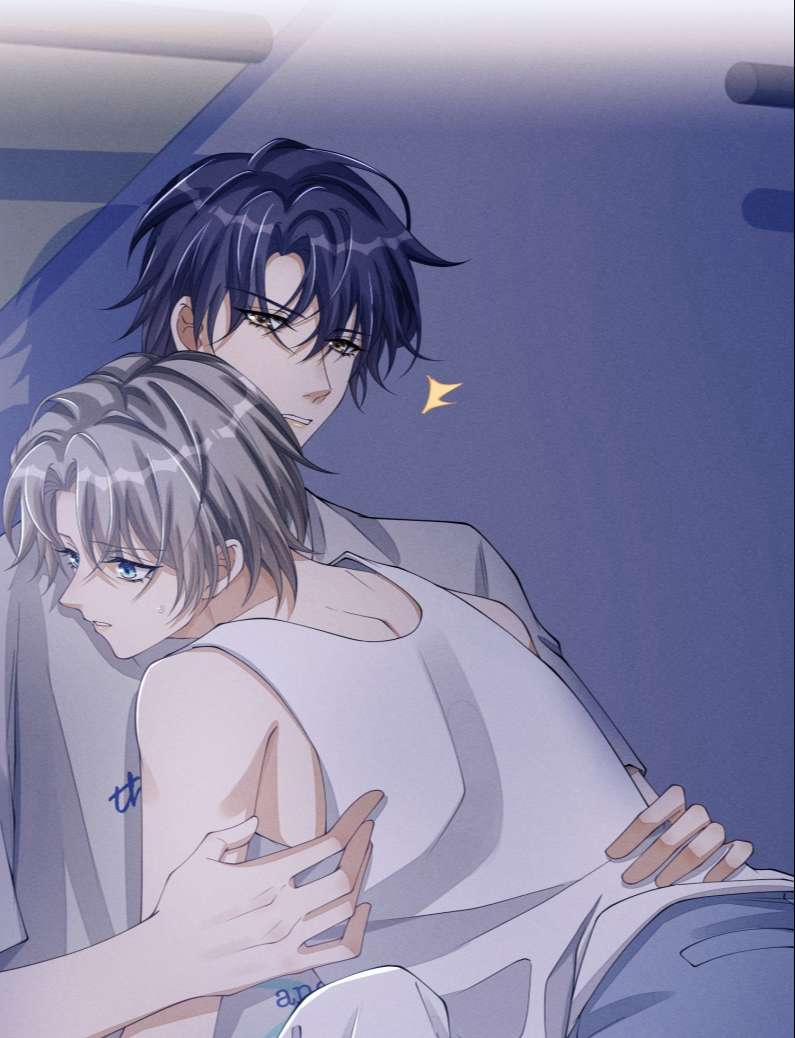 Bất Lộ Thanh Sắc 32 trang 25