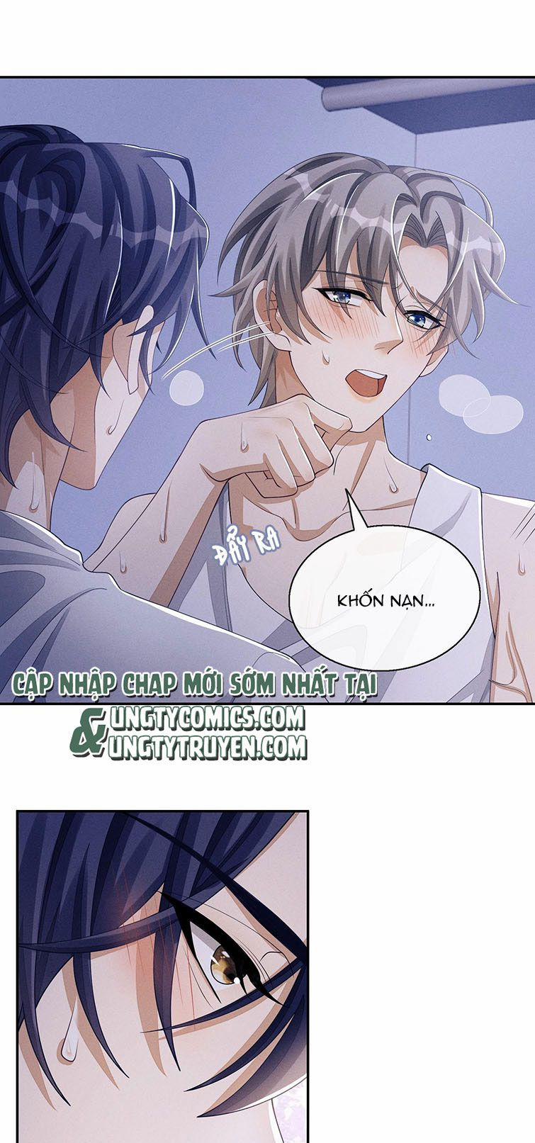 Bất Lộ Thanh Sắc 33 trang 1