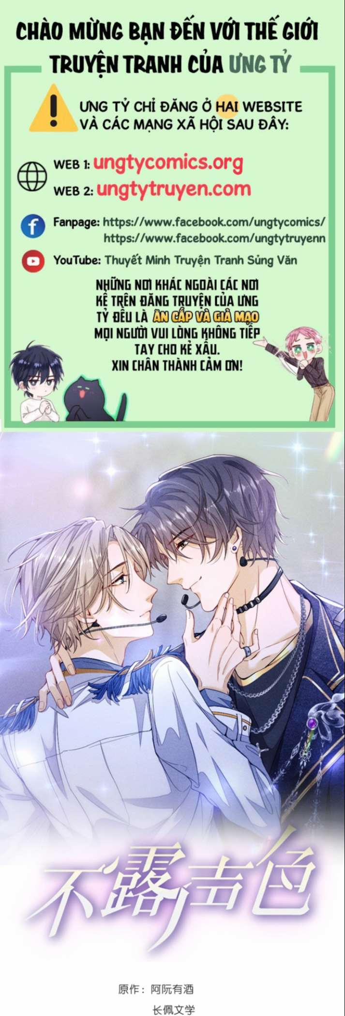 Bất Lộ Thanh Sắc 34 trang 0