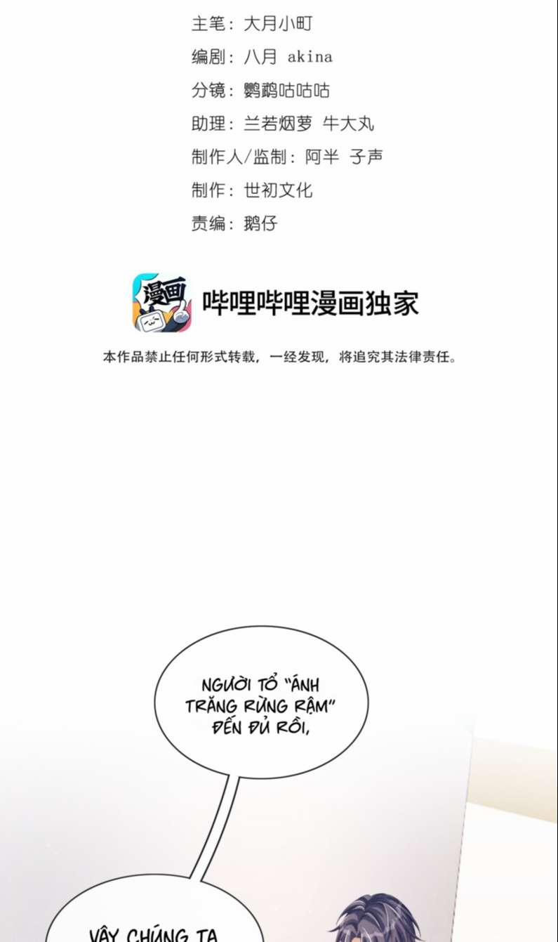 Bất Lộ Thanh Sắc 34 trang 1