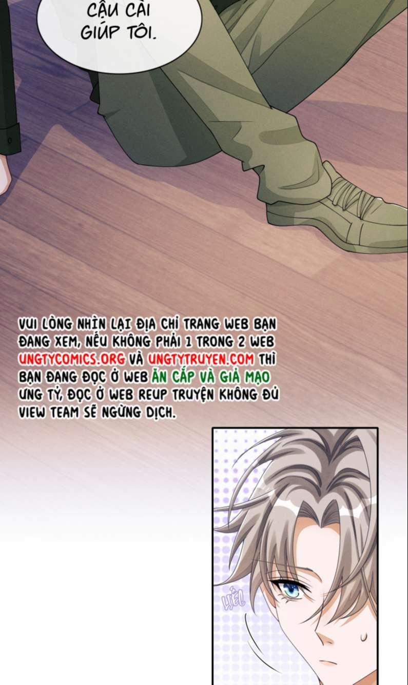 Bất Lộ Thanh Sắc 34 trang 17