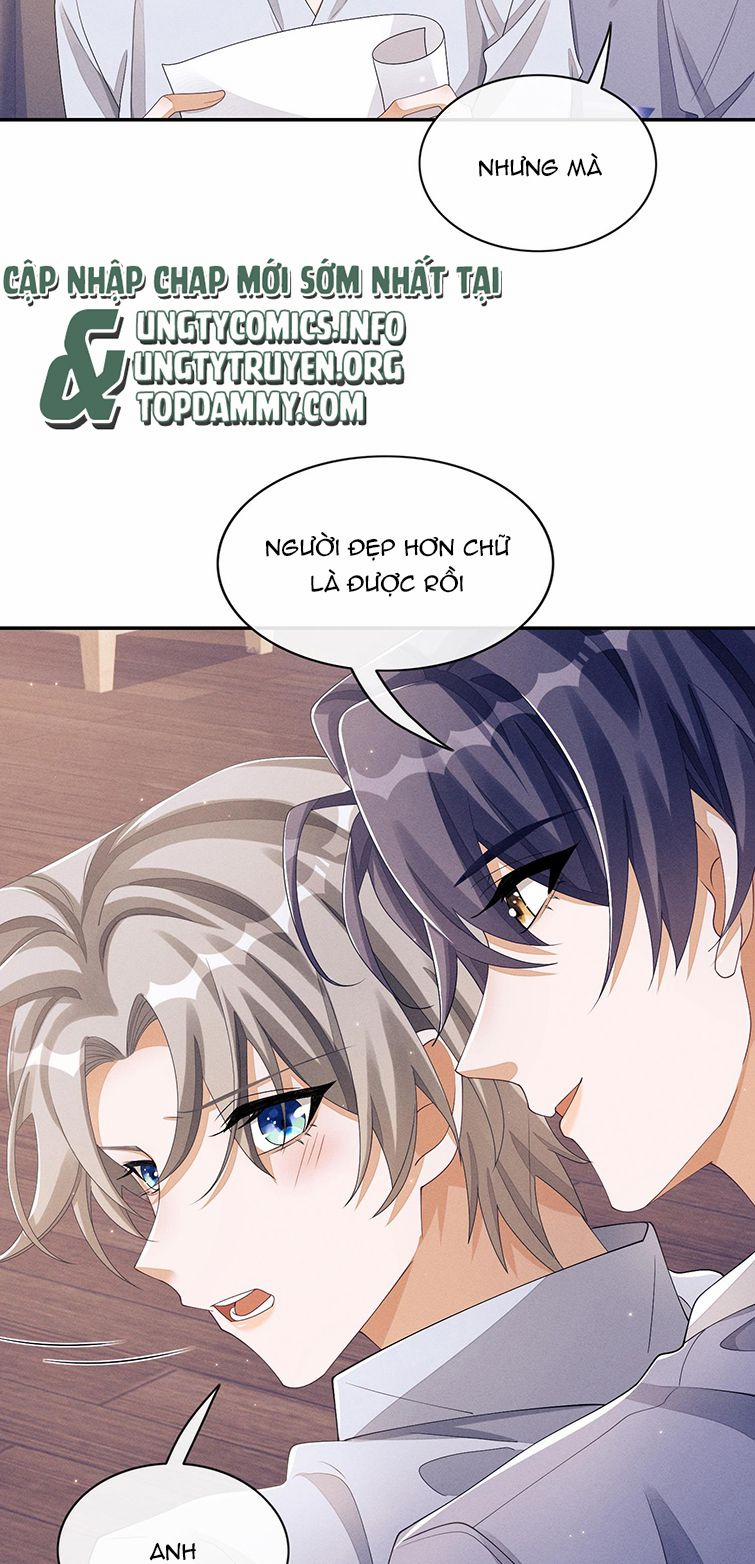 Bất Lộ Thanh Sắc 35 trang 12