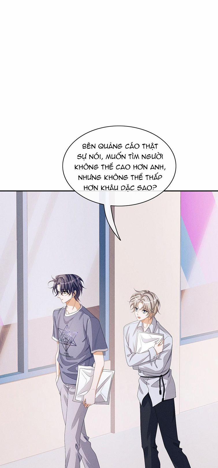 Bất Lộ Thanh Sắc 35 trang 23